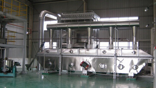 GZQ系列振动流化床干燥机