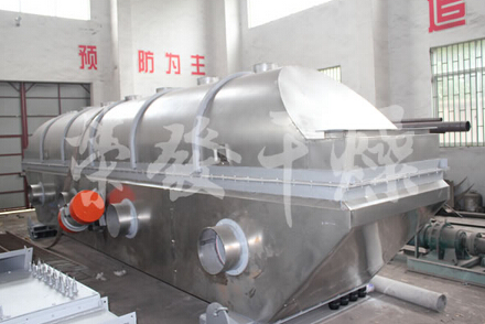 荣发流化床干燥机